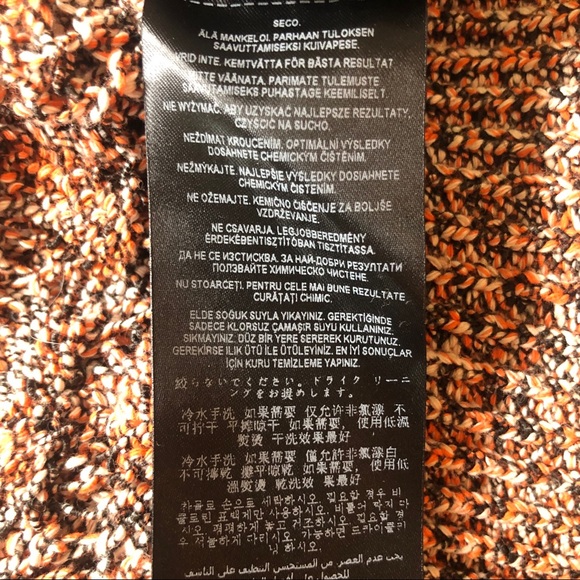 MARCIANO MOIRÉ KNITTED TOP WITH FRINGES - Picture 10 of 10